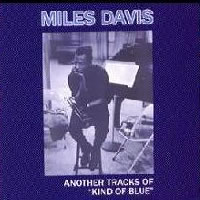 miles_davis_another_tracks_of_kind_of_blue