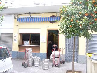 Marzo 2009: Cervecería Casa Manolita.