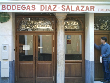 Taberna del mes: Febrero 2016. Bodegas Díaz-Salazar. (Sevilla).