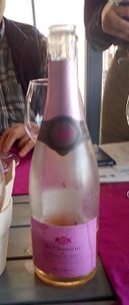vinos cataapoloybaco 042018 7 rosado